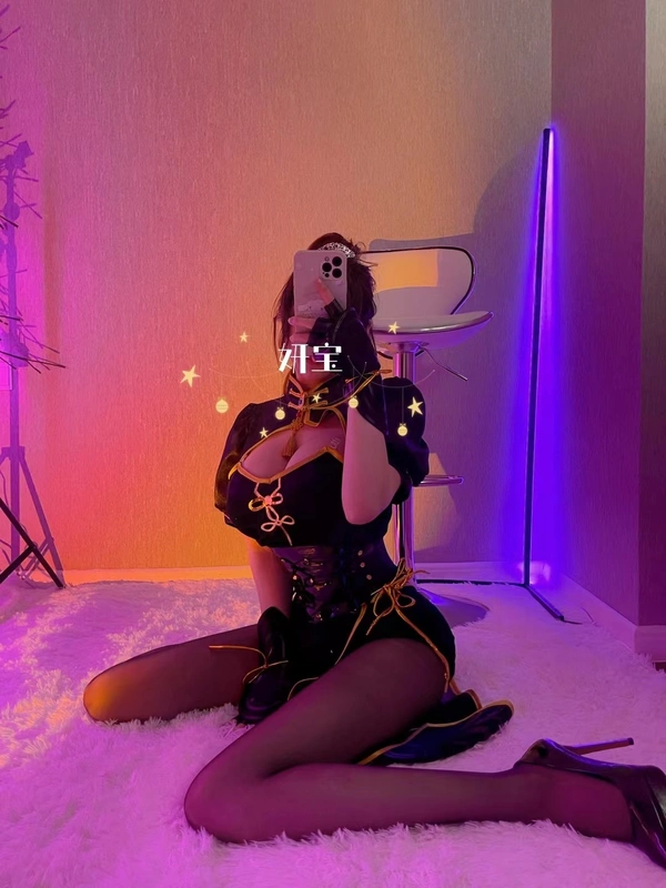 妍宝 - 啾小妍