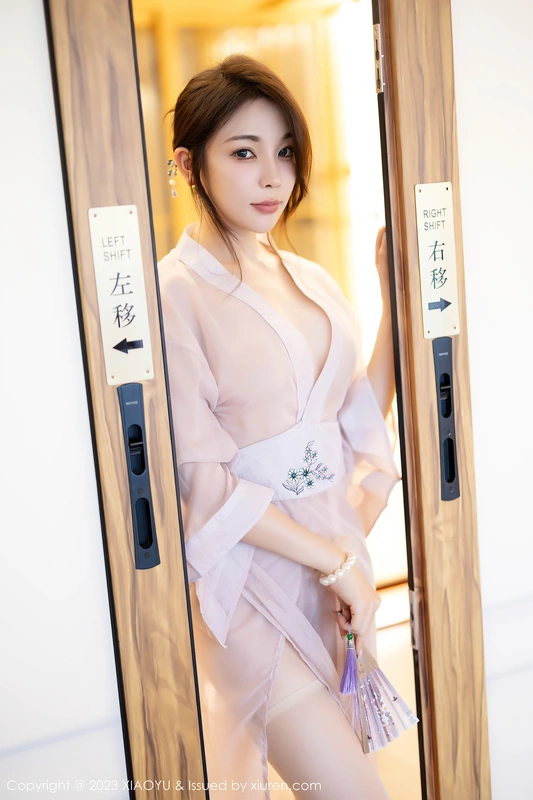 [XIAOYU语画界] 2023.07.24 VOL.1076 - 芝芝Booty